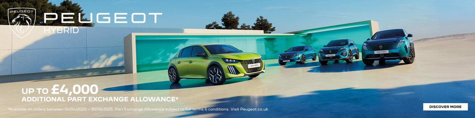 Hybrid Range q2 2025