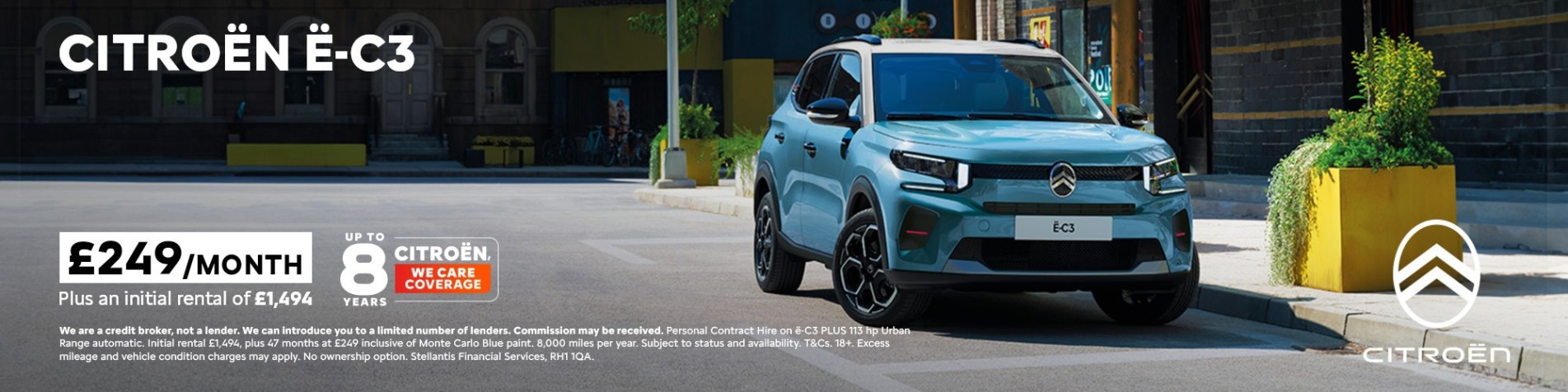 E-C3 Plus PCH Q2